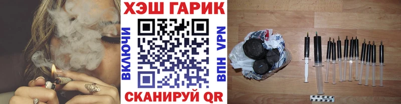 Гашиш VHQ  Руза 