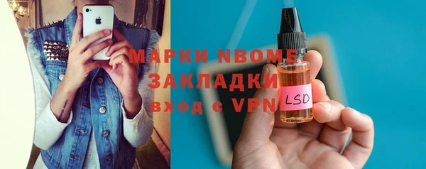 jwh Сафоново