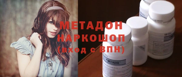 spice Абинск