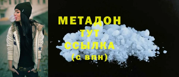 jwh Сафоново