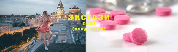МДПВ Абаза