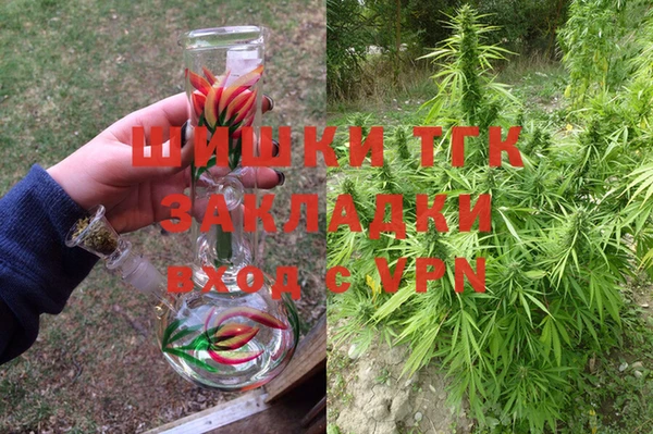 MDMA Абдулино
