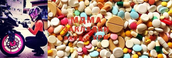 spice Абинск