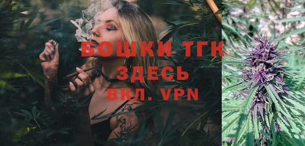 spice Абинск