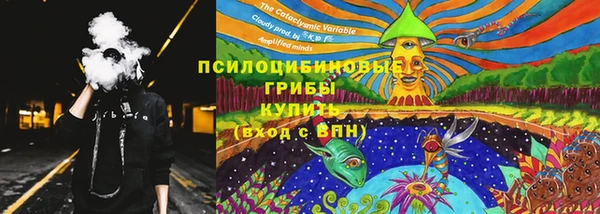 MDMA Абдулино