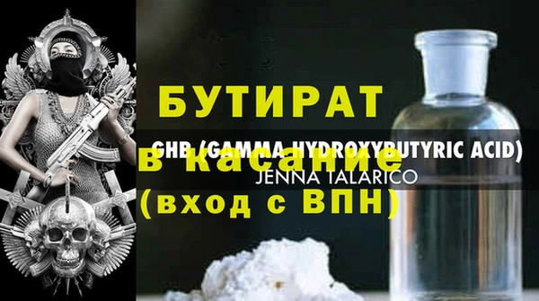 МДПВ Абаза
