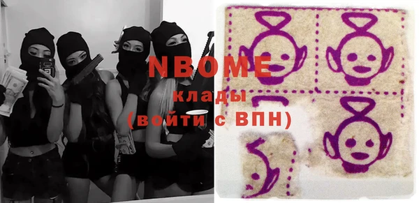 МДПВ Абаза